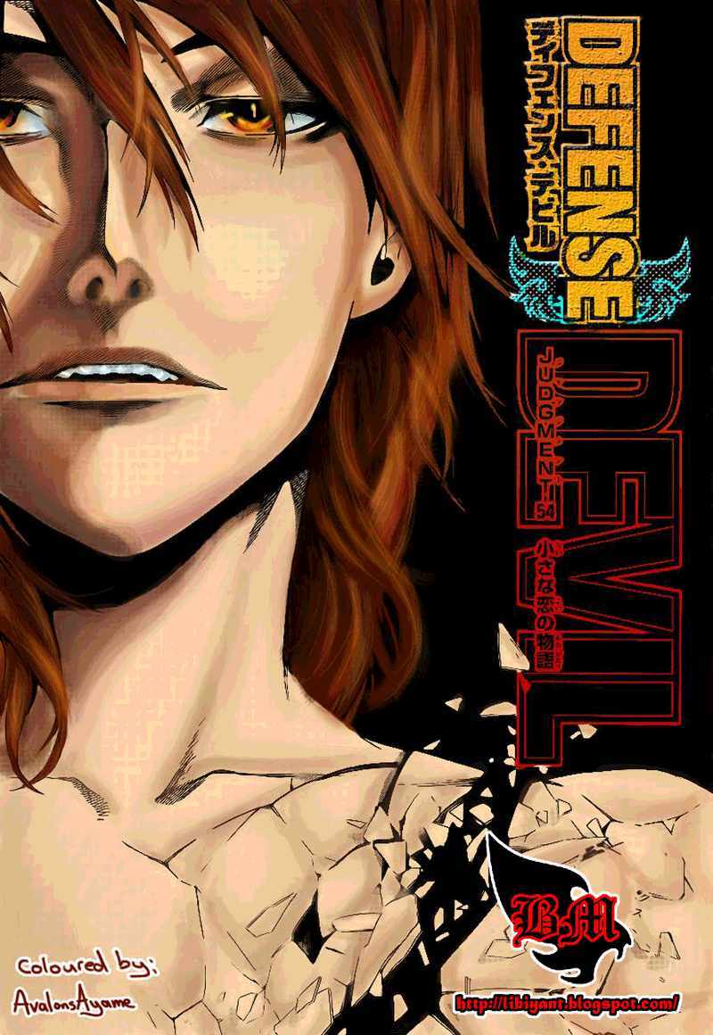 Defense Devil Chapter 82 - halaman 1