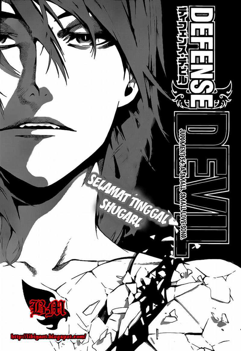 Defense Devil Chapter 82 - halaman 2