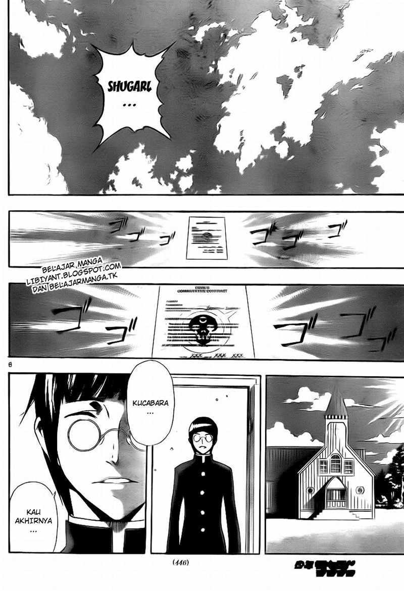 Defense Devil Chapter 82 - halaman 7