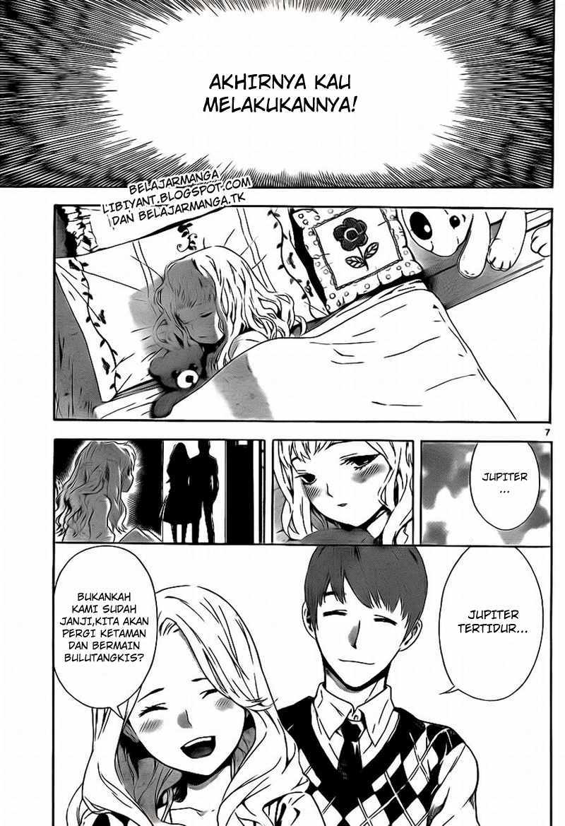 Defense Devil Chapter 82 - halaman 8
