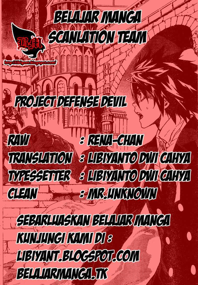 Defense Devil Chapter 85 - halaman 1
