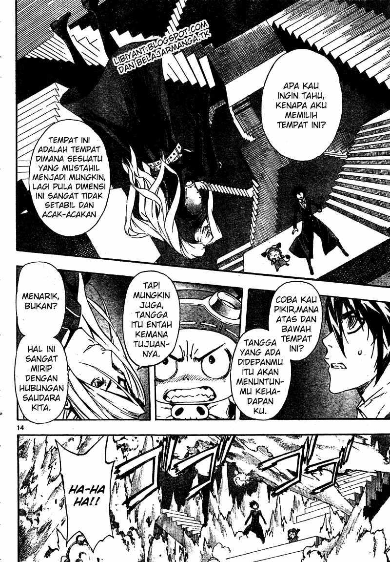 Defense Devil Chapter 85 - halaman 13
