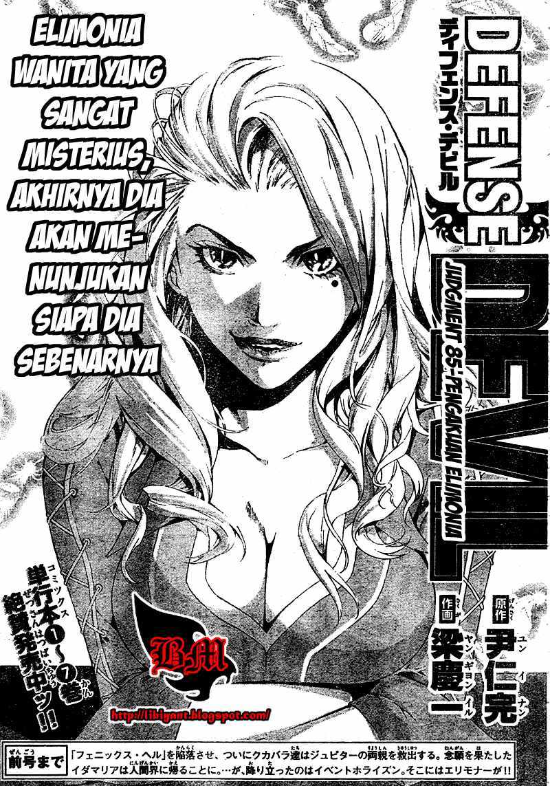 Defense Devil Chapter 85 - halaman 2