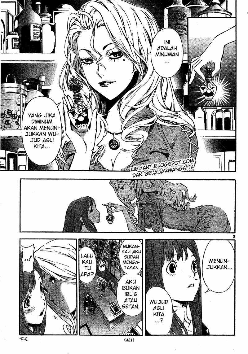 Defense Devil Chapter 85 - halaman 3