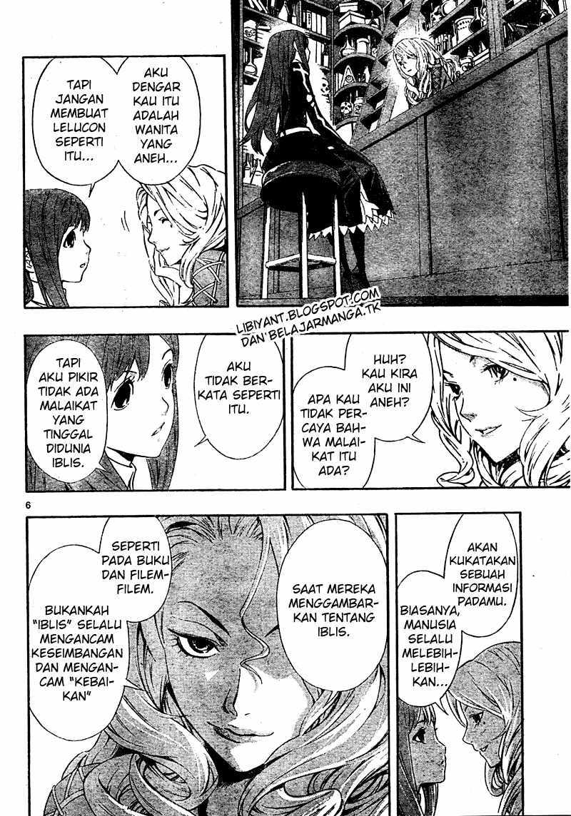 Defense Devil Chapter 85 - halaman 5
