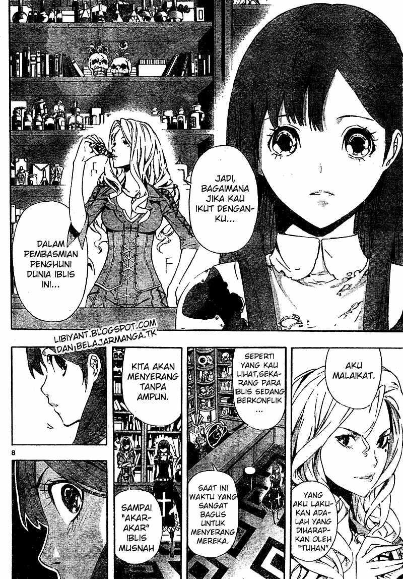 Defense Devil Chapter 85 - halaman 7