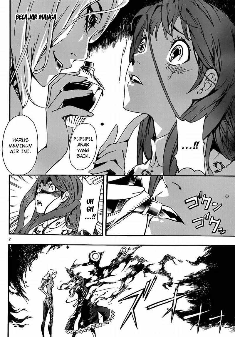 Defense Devil Chapter 86 - halaman 2