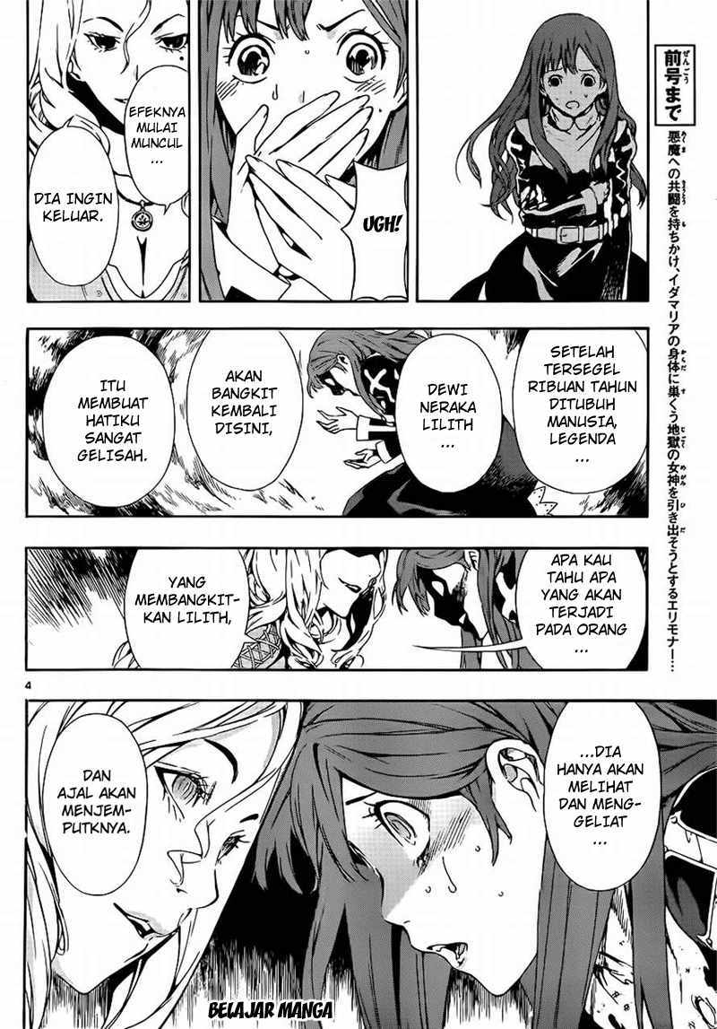 Defense Devil Chapter 86 - halaman 4