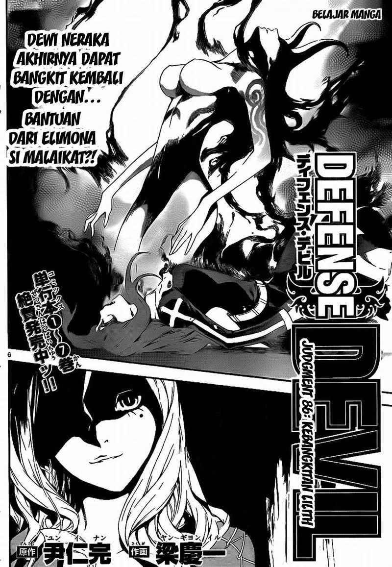 Defense Devil Chapter 86 - halaman 6