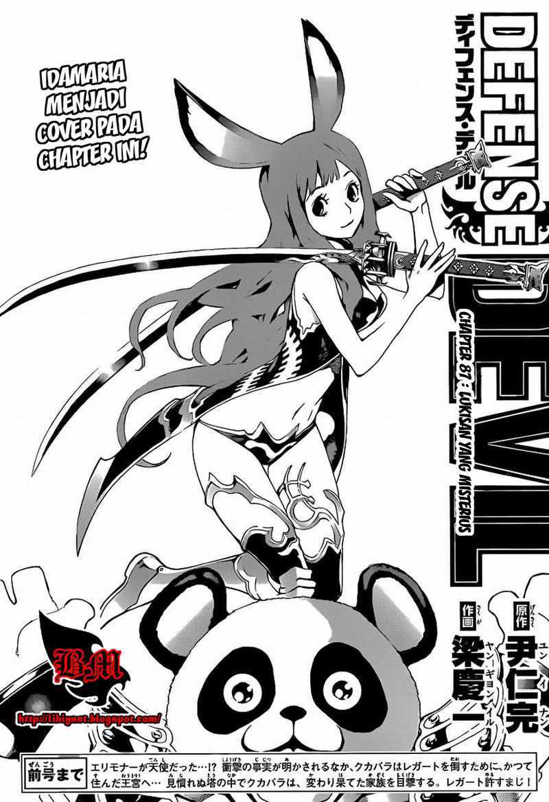 Defense Devil Chapter 87 - halaman 1