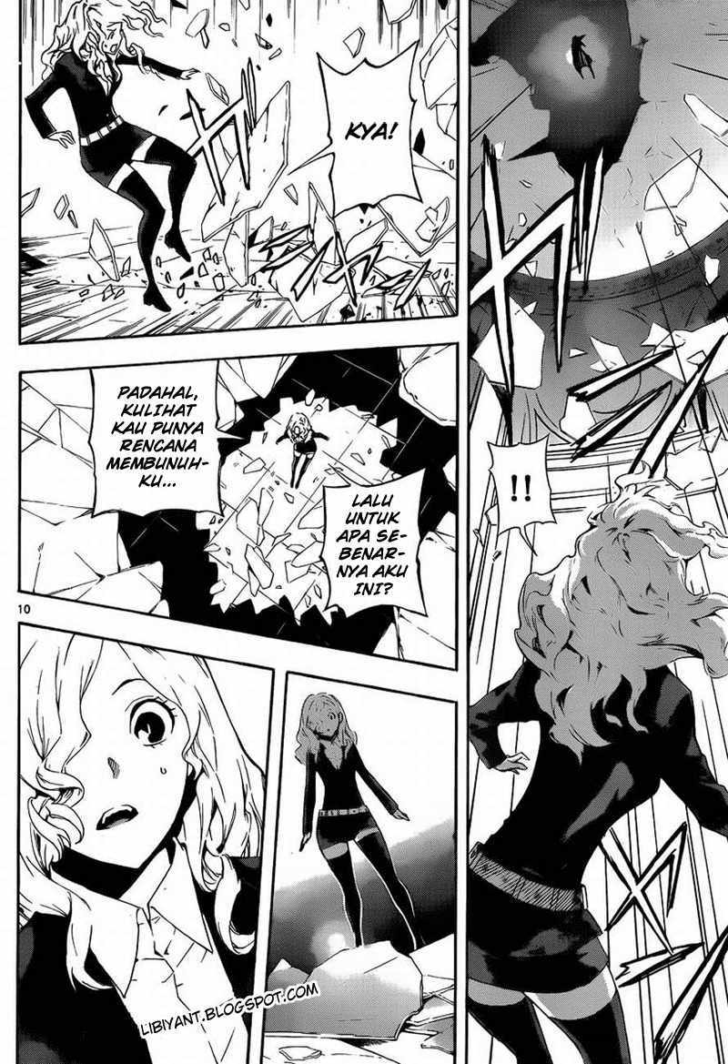 Defense Devil Chapter 87 - halaman 10