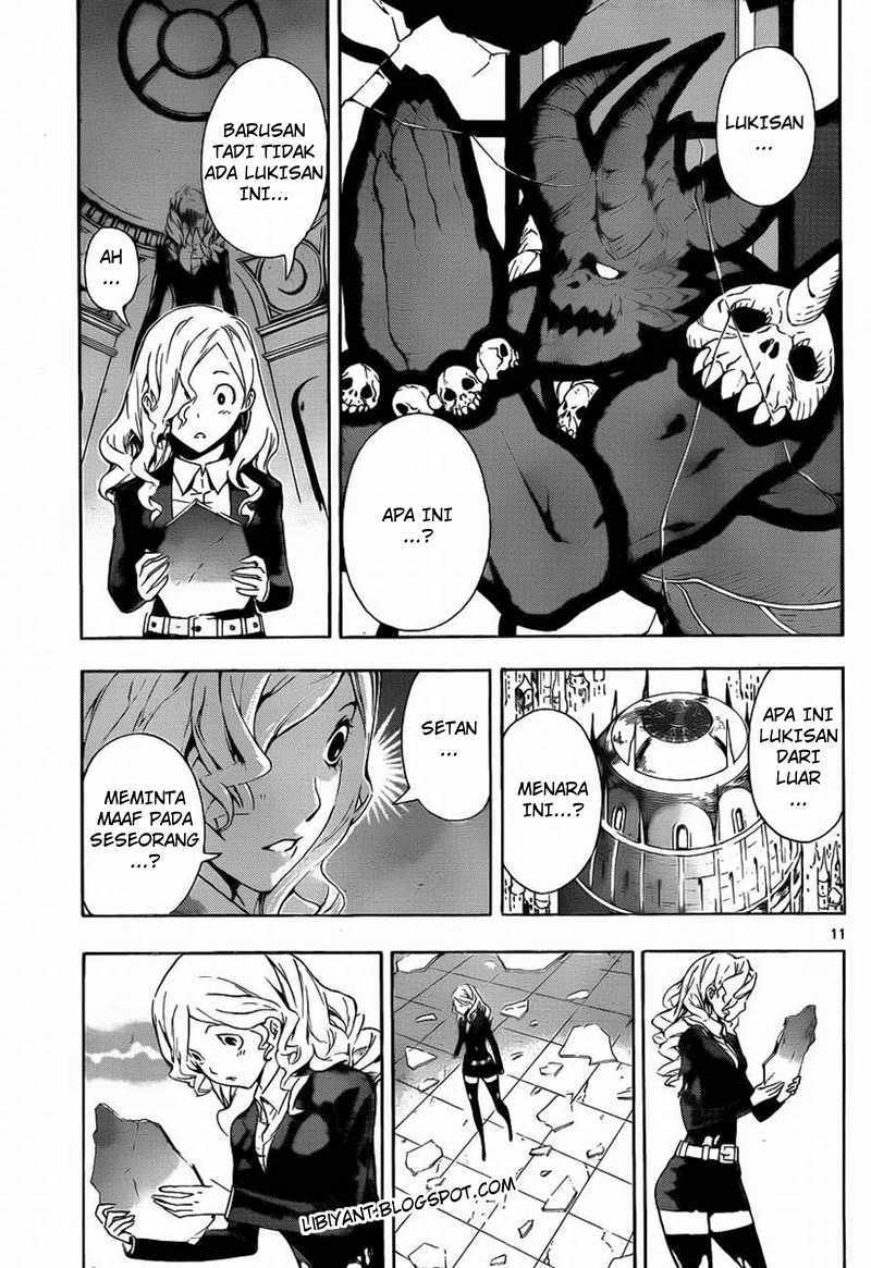 Defense Devil Chapter 87 - halaman 11