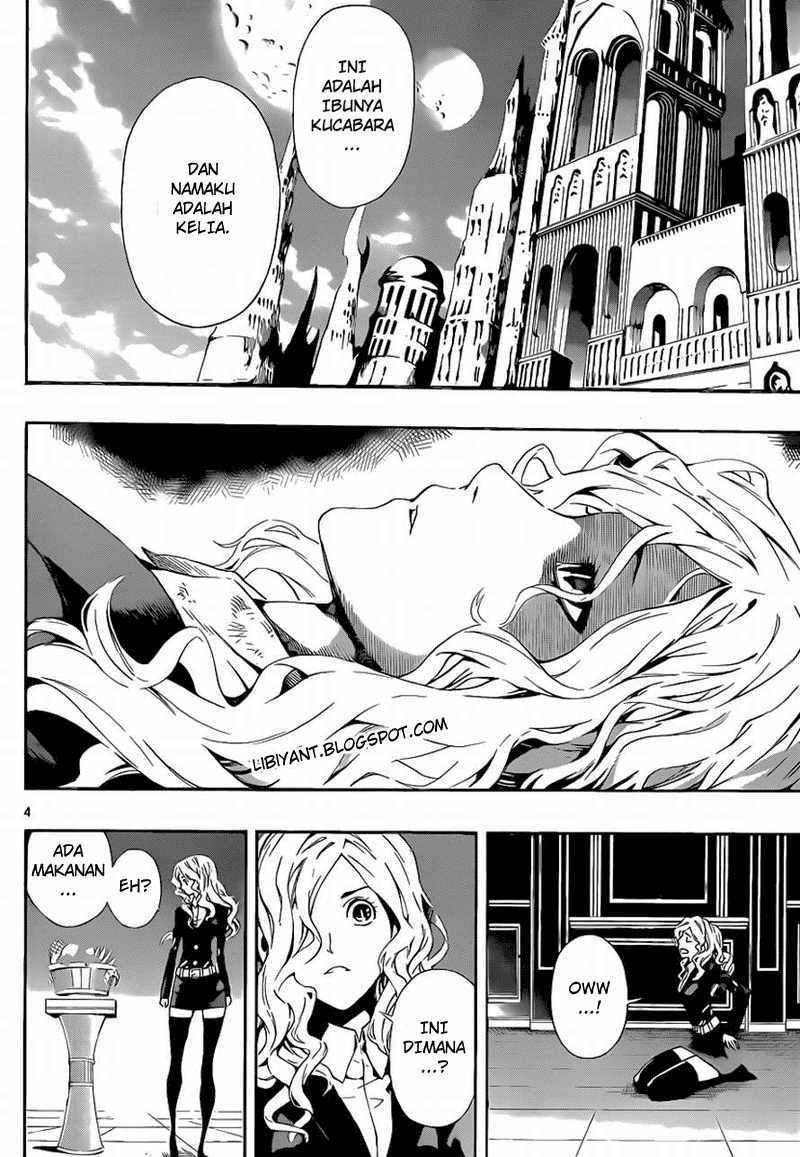 Defense Devil Chapter 87 - halaman 4