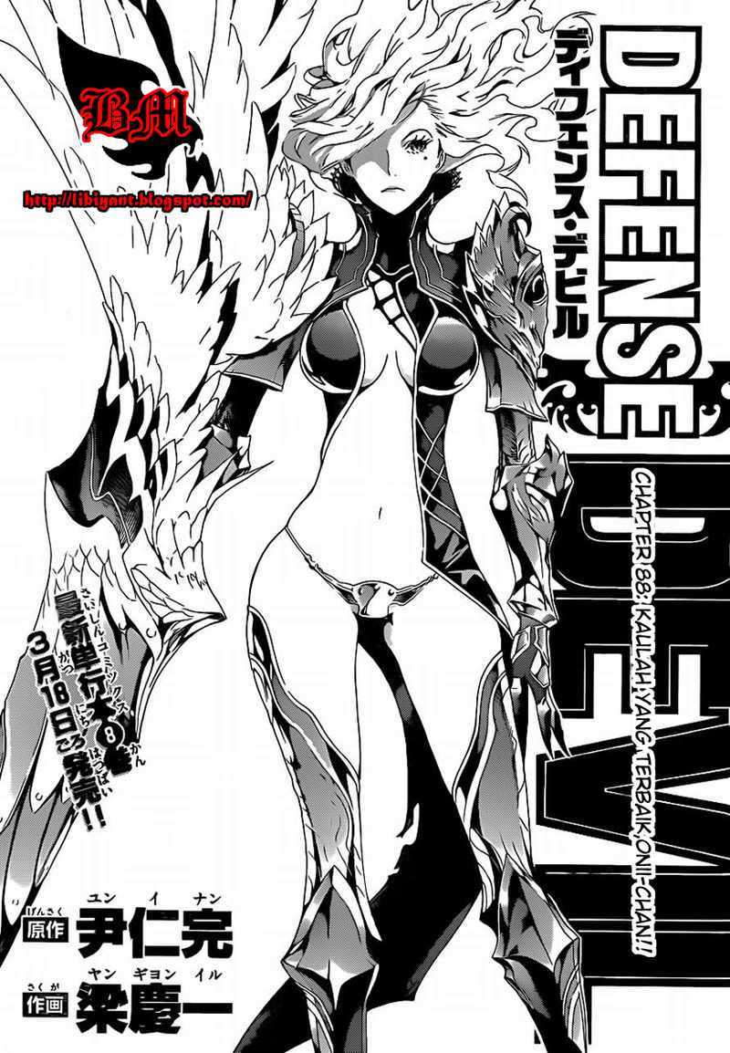 Defense Devil Chapter 88 - halaman 1