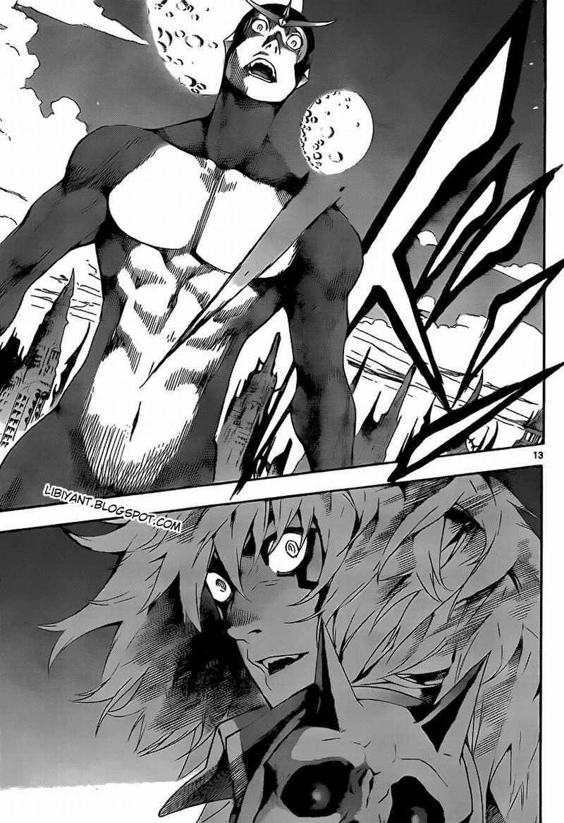 Defense Devil Chapter 88 - halaman 11