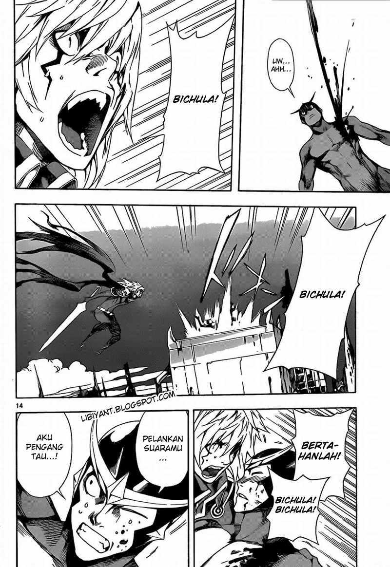 Defense Devil Chapter 88 - halaman 12