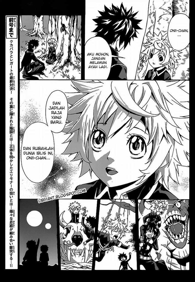 Defense Devil Chapter 88 - halaman 3