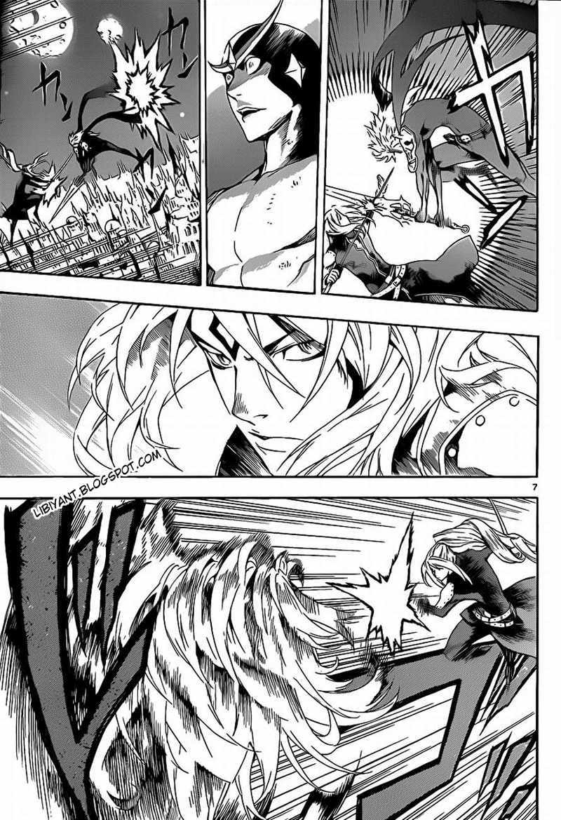 Defense Devil Chapter 88 - halaman 5