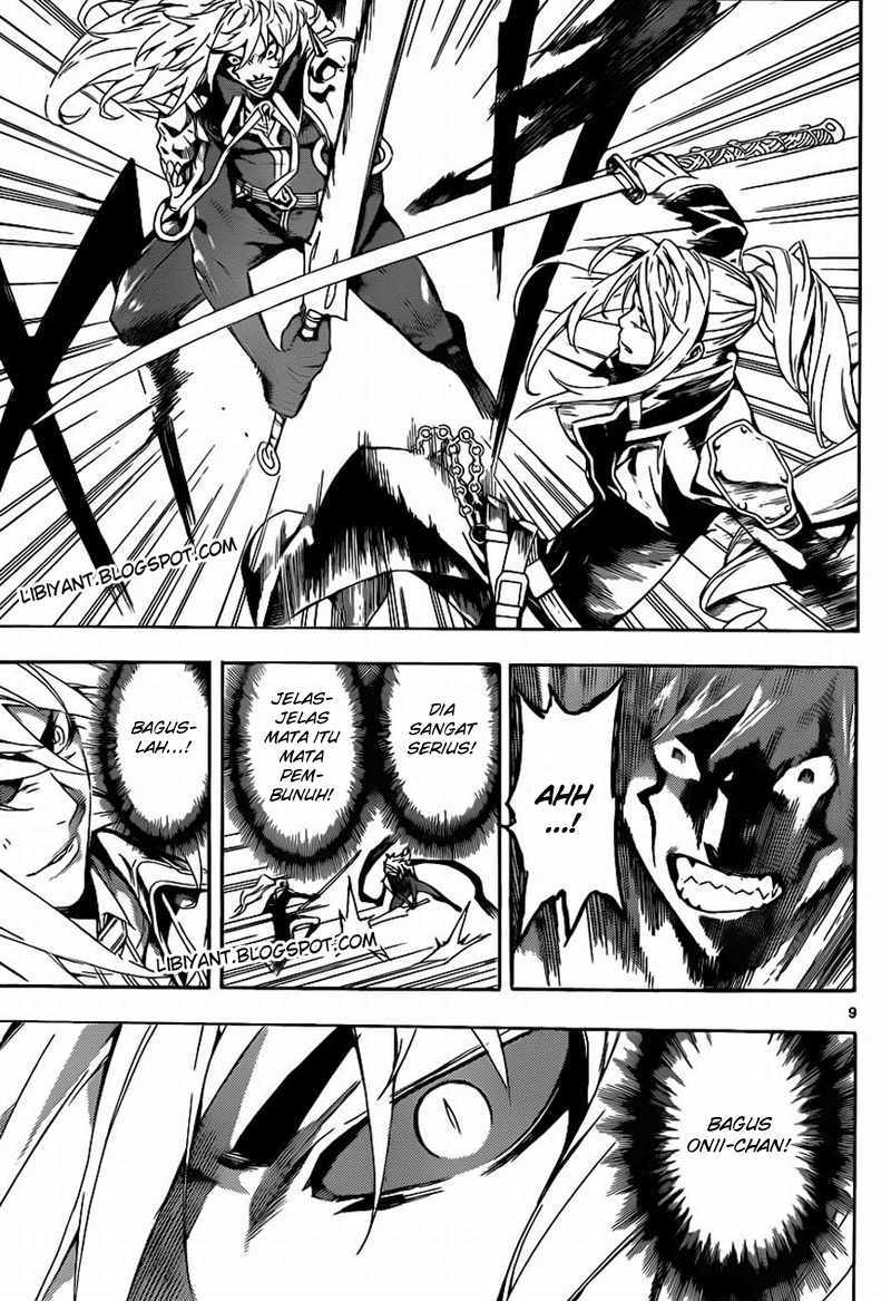 Defense Devil Chapter 88 - halaman 7