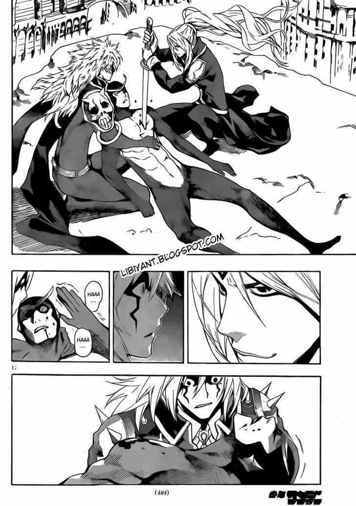 Defense Devil Chapter 89 - halaman 12