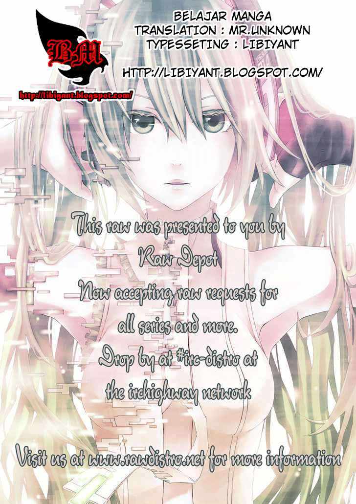 Defense Devil Chapter 89 - halaman 19