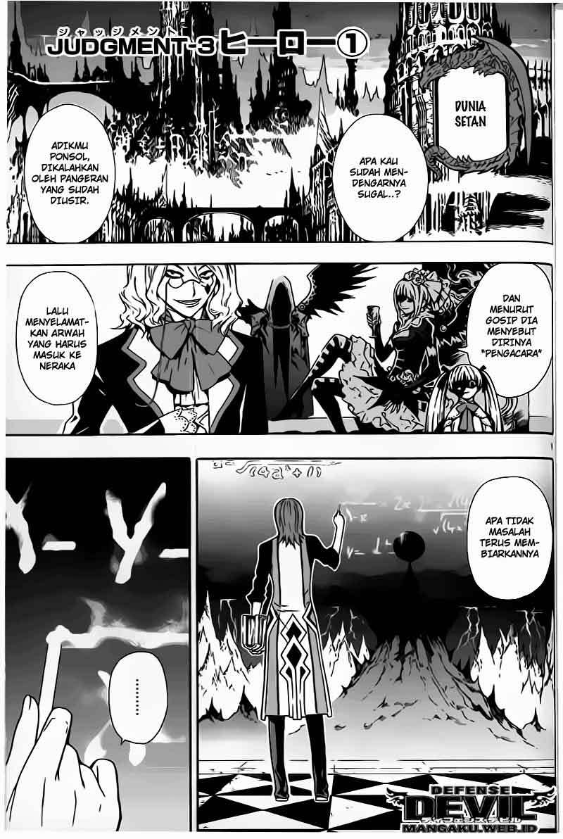 Defense Devil Chapter 9 - halaman 2