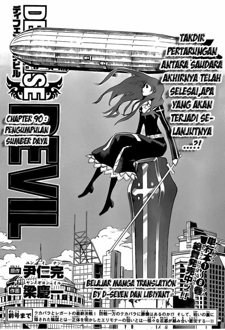 Defense Devil Chapter 90 - halaman 1