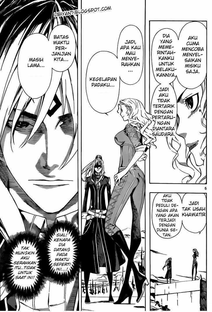 Defense Devil Chapter 90 - halaman 5