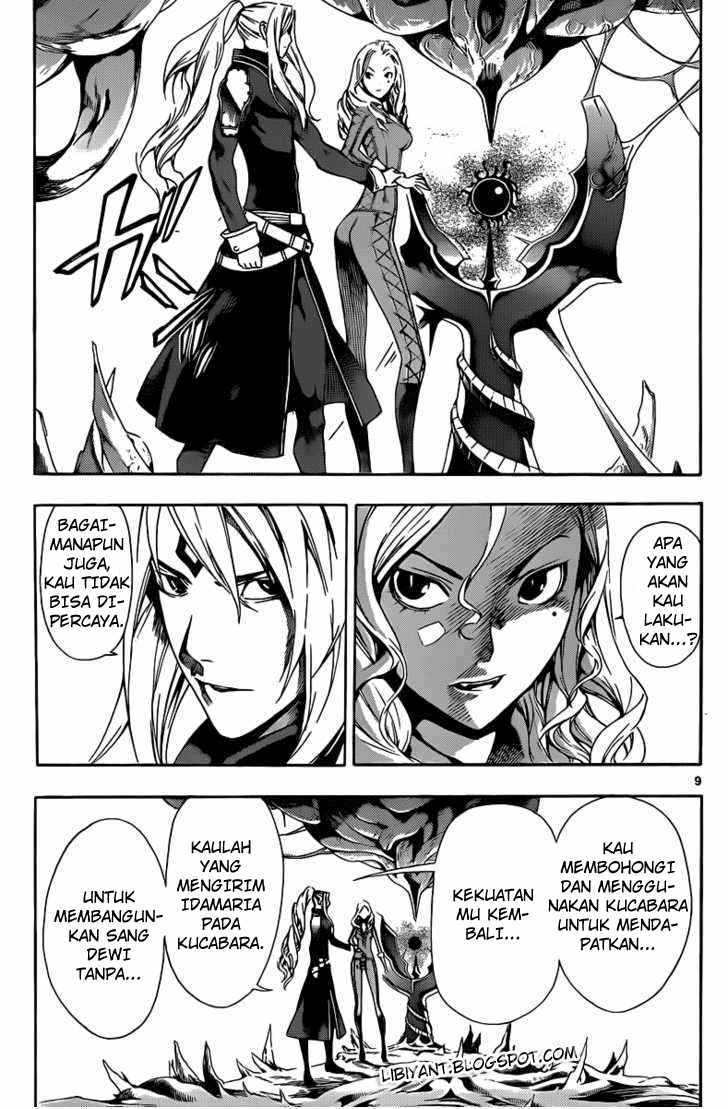 Defense Devil Chapter 90 - halaman 9
