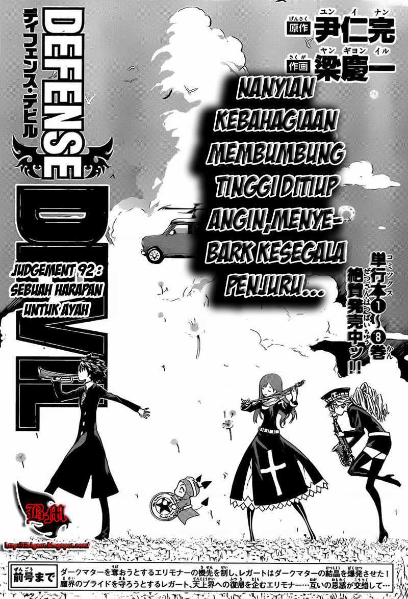 Defense Devil Chapter 92 - halaman 1