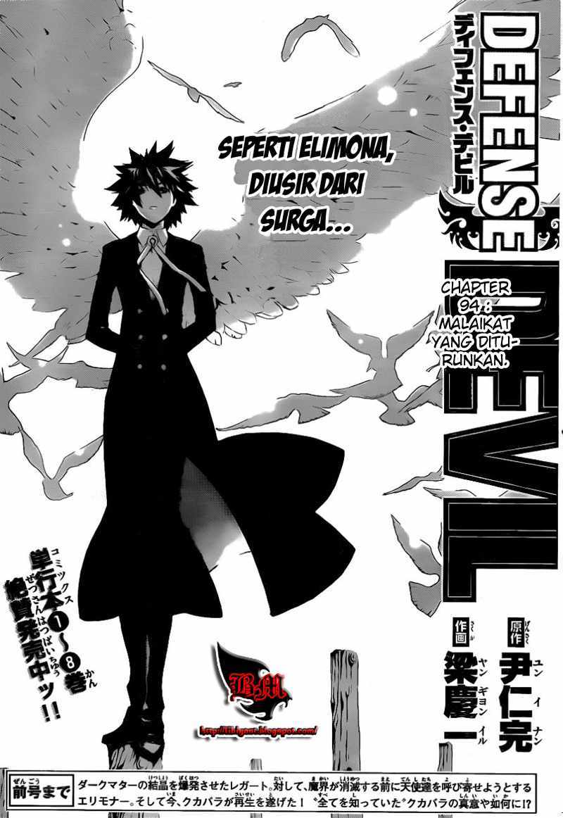 Defense Devil Chapter 94 - halaman 1