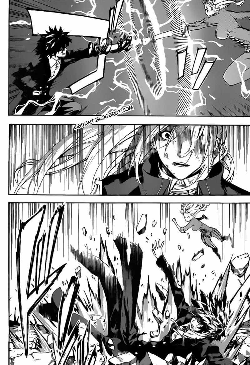 Defense Devil Chapter 94 - halaman 10