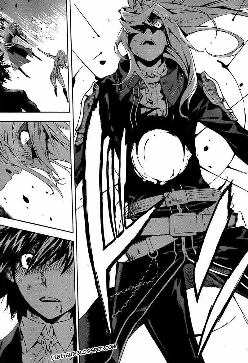 Defense Devil Chapter 94 - halaman 15