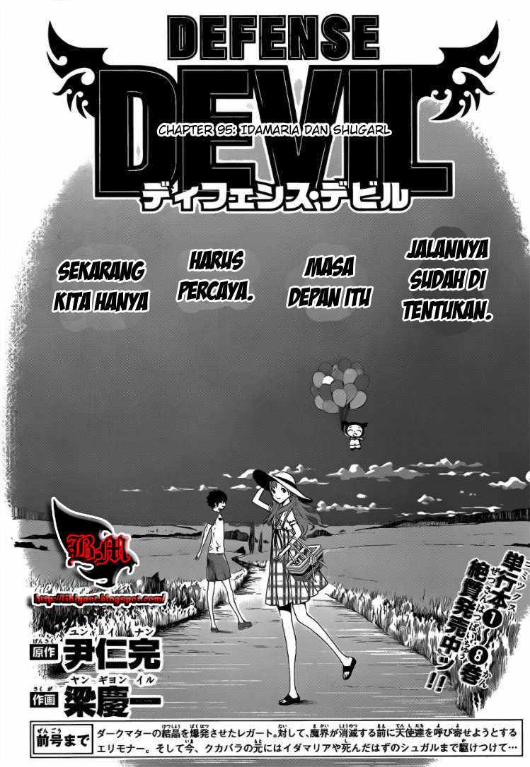 Defense Devil Chapter 95 - halaman 1