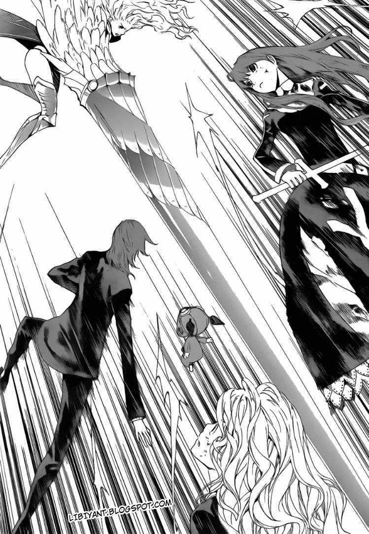 Defense Devil Chapter 95 - halaman 15