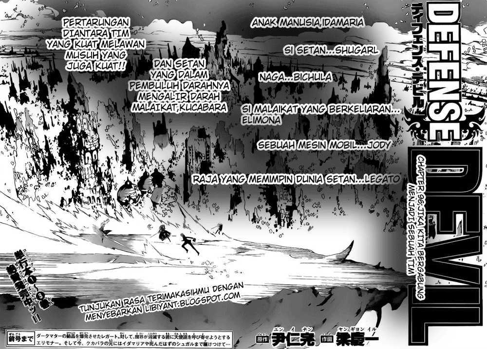 Defense Devil Chapter 96 - halaman 2