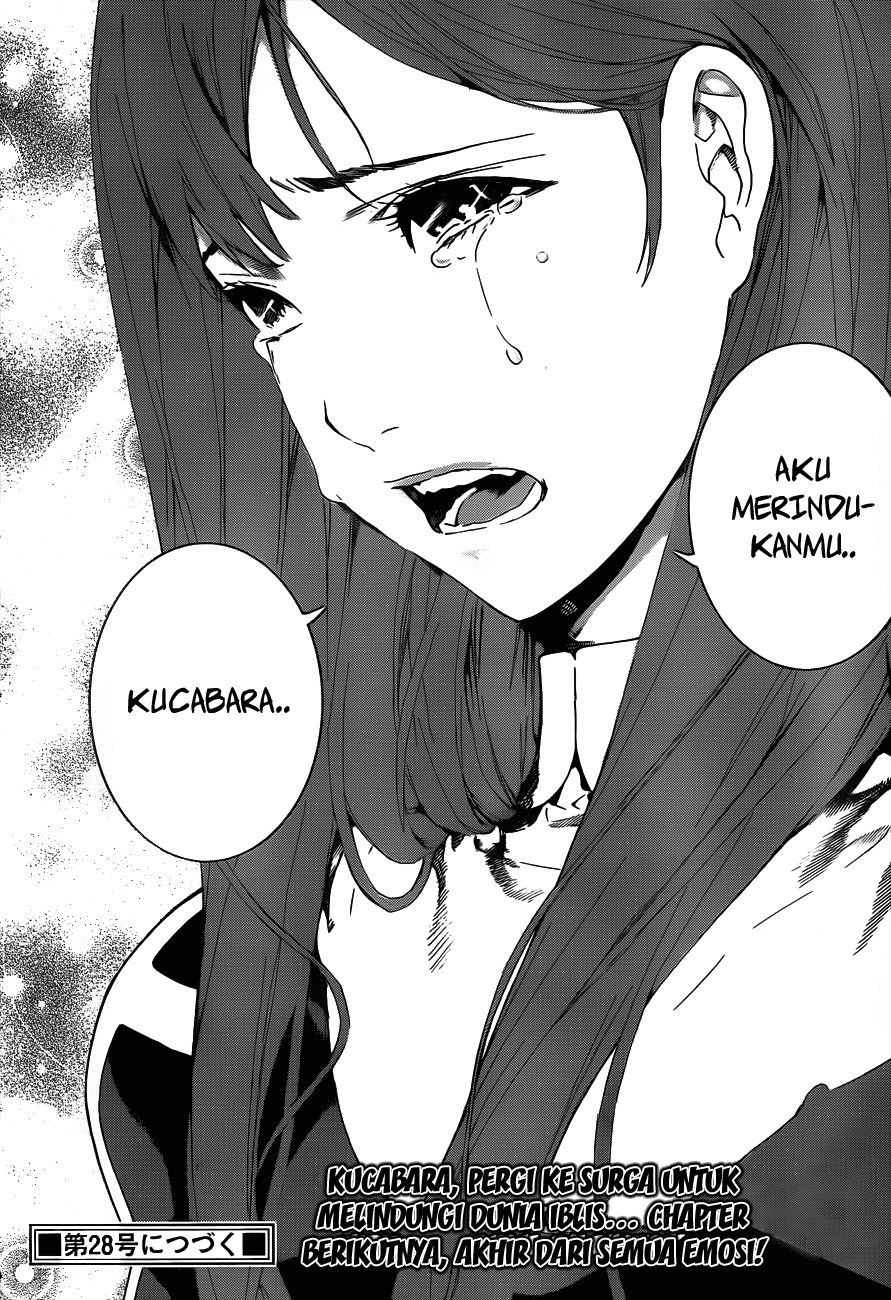 Defense Devil Chapter 99 - halaman 19
