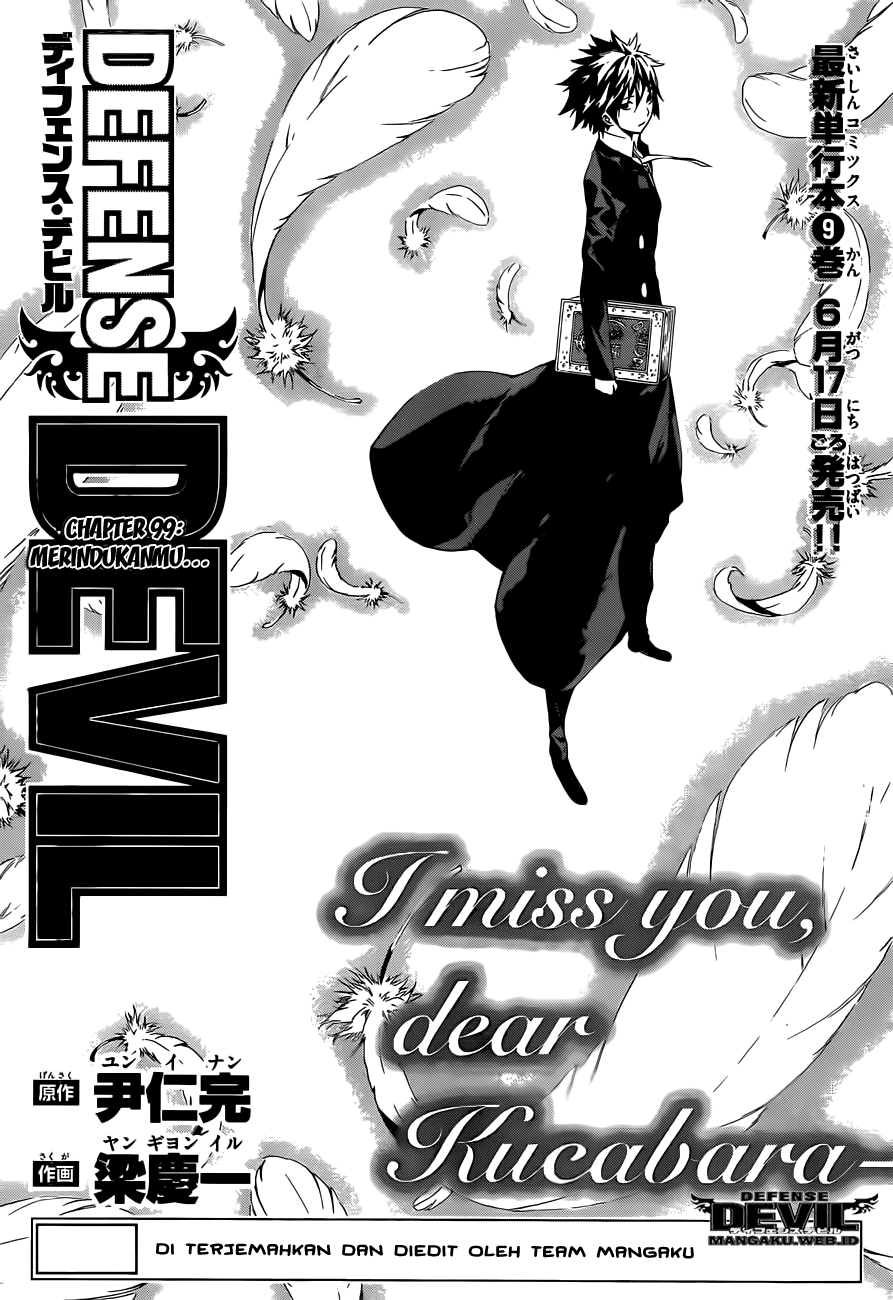 Defense Devil Chapter 99 - halaman 2