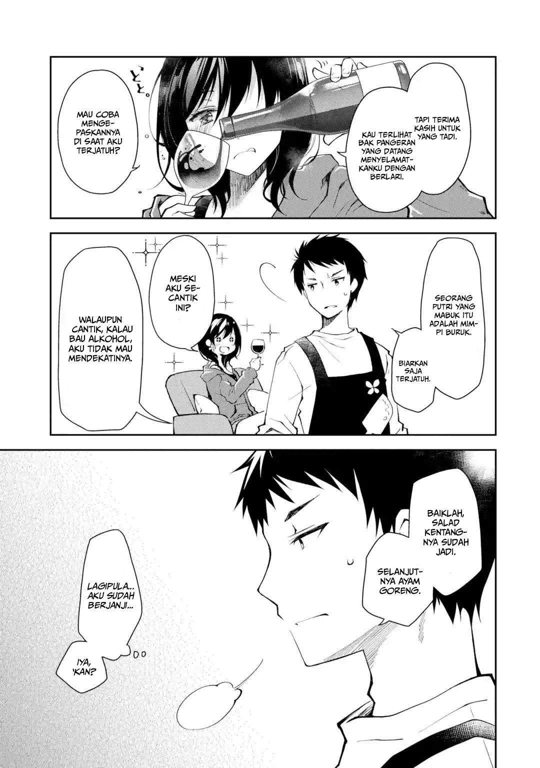 Deisui Kanojo Chapter 1 - halaman 14