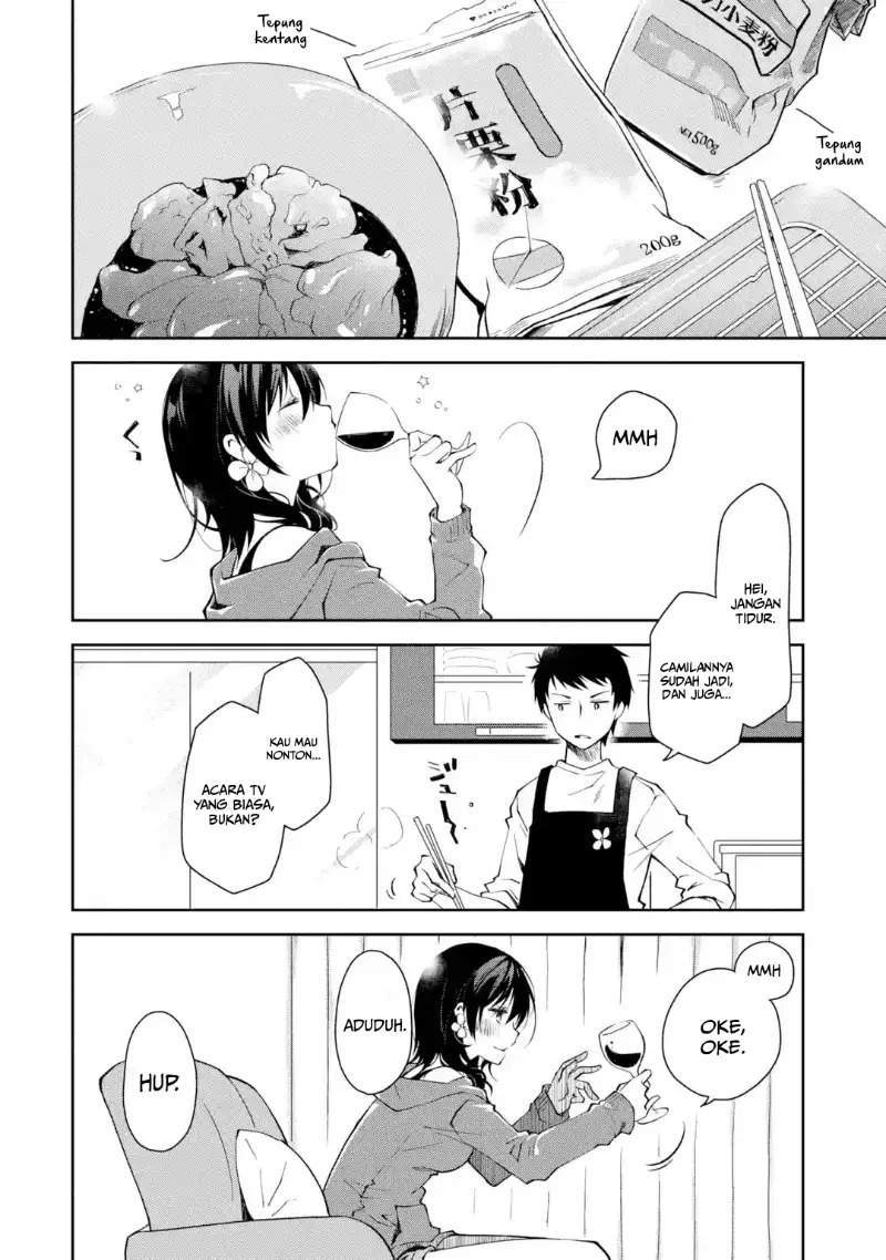 Deisui Kanojo Chapter 1 - halaman 15