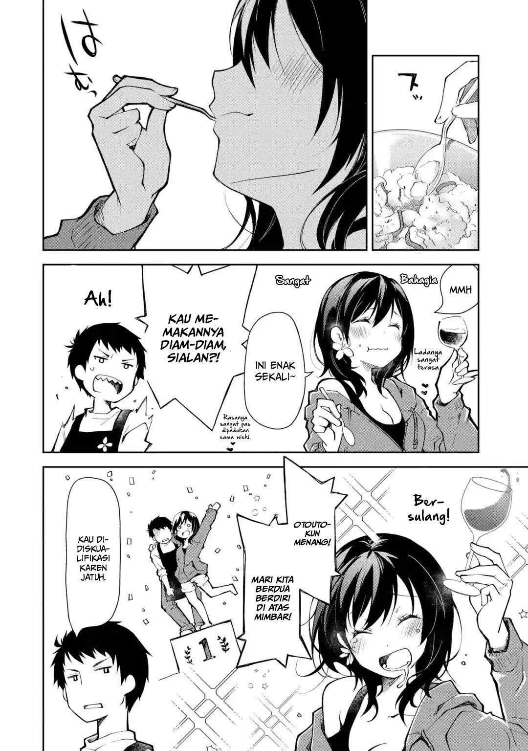 Deisui Kanojo Chapter 1 - halaman 17
