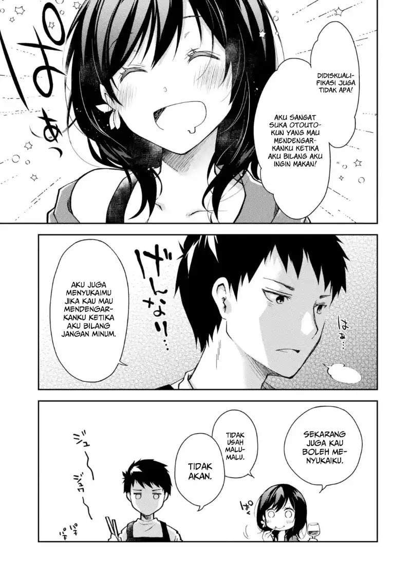 Deisui Kanojo Chapter 1 - halaman 18