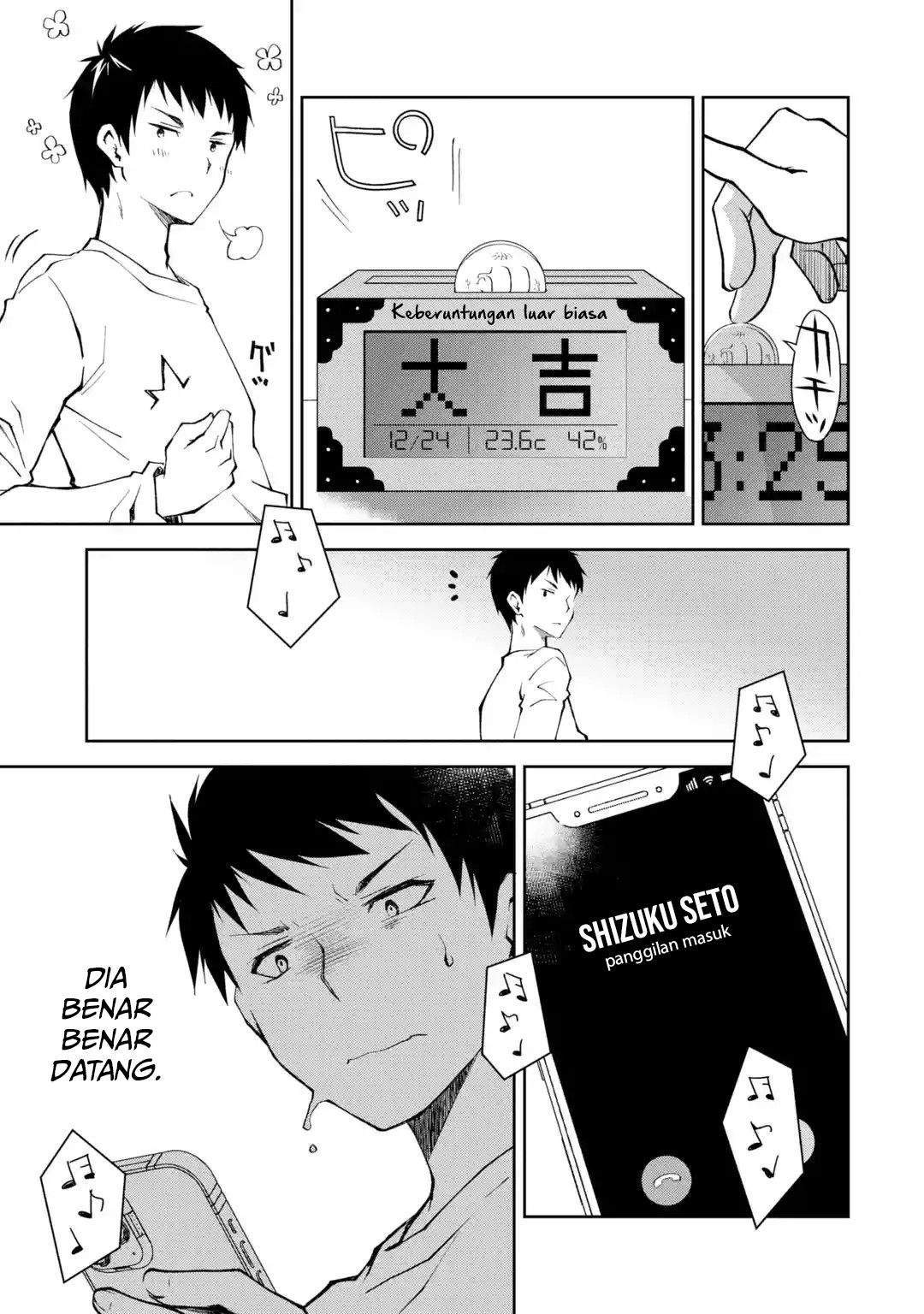 Deisui Kanojo Chapter 1 - halaman 32