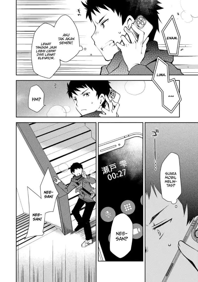 Deisui Kanojo Chapter 1 - halaman 35