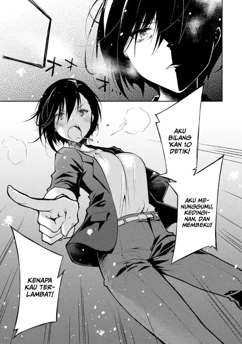 Deisui Kanojo Chapter 1 - halaman 40