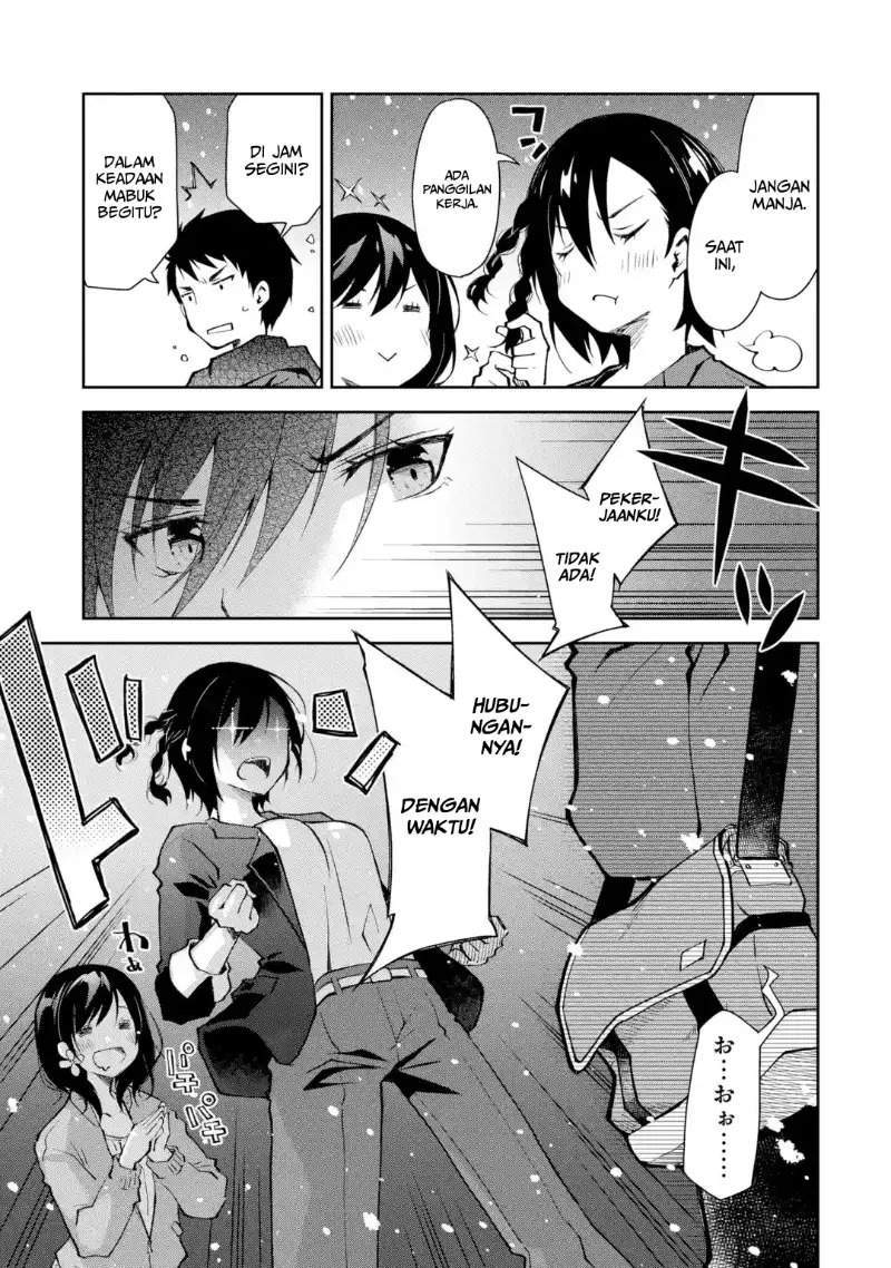 Deisui Kanojo Chapter 1 - halaman 46