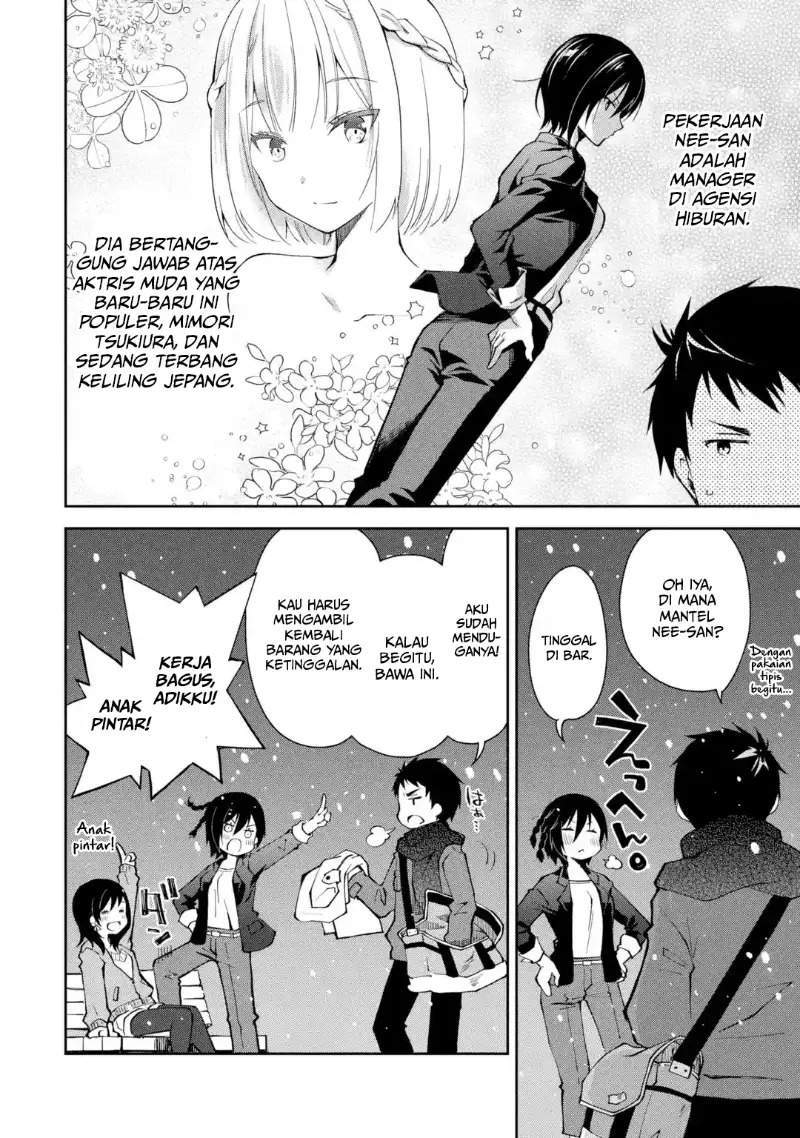 Deisui Kanojo Chapter 1 - halaman 47