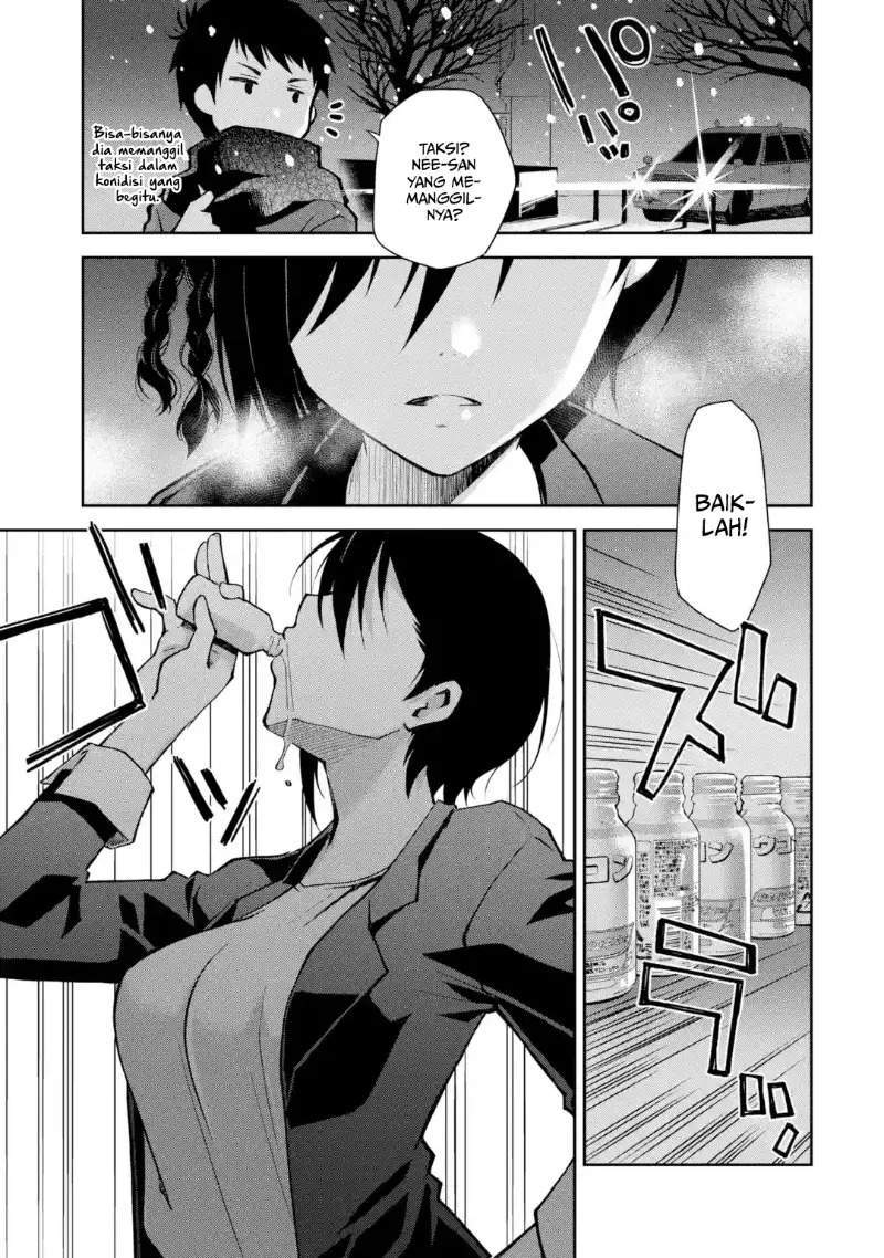 Deisui Kanojo Chapter 1 - halaman 48