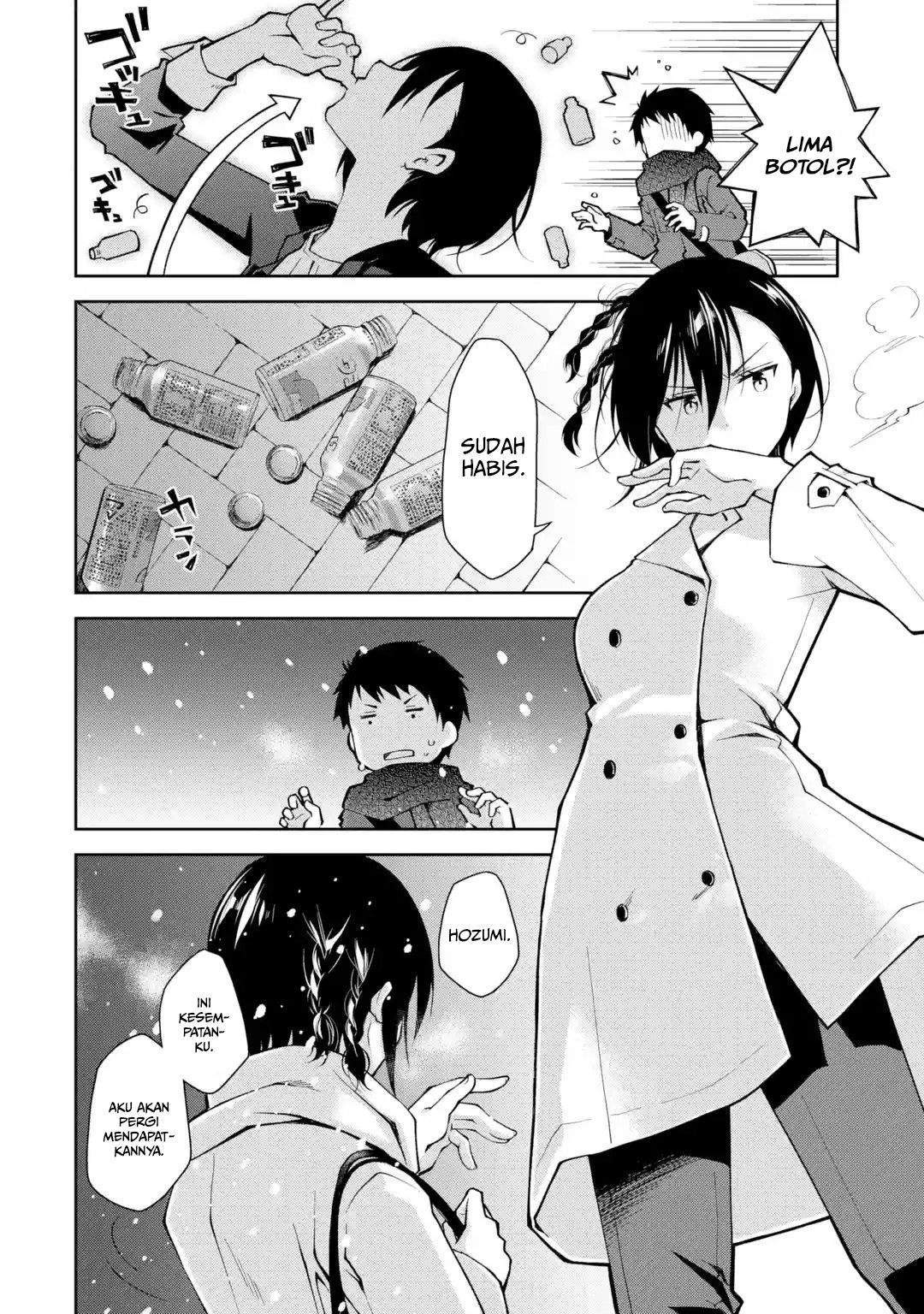Deisui Kanojo Chapter 1 - halaman 49