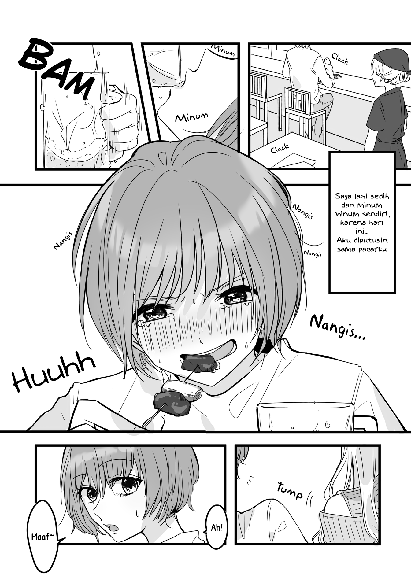 deisui NIGHT dai ichi-ya Chapter 0 - halaman 1